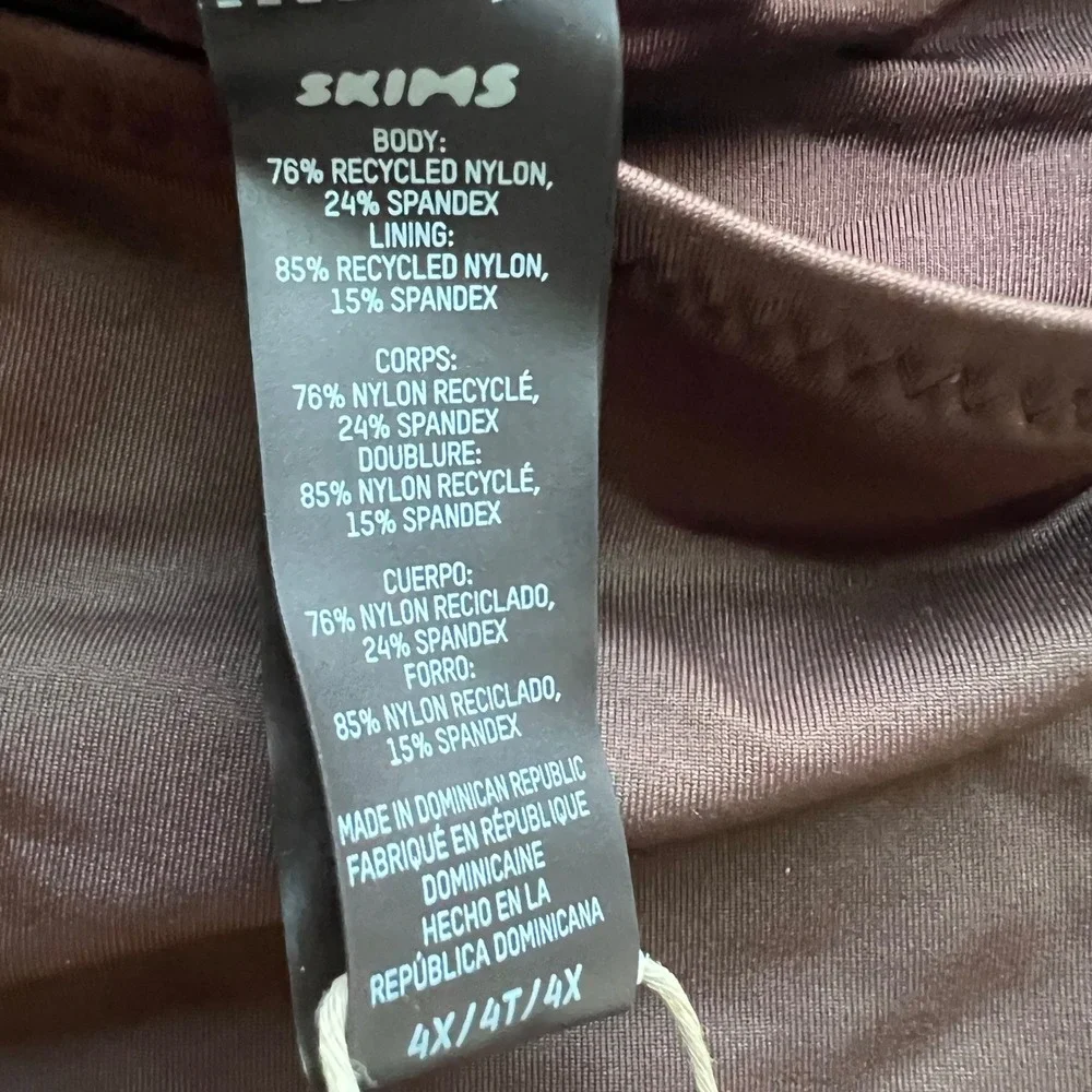 SKIMS rhinestone strappy